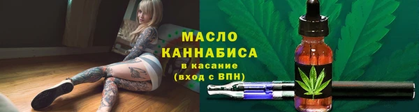 меф VHQ Елизово